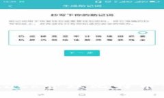 如何使用MetaMask管理比特币：一站式解决方案