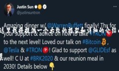 注意：由于您要求创建约4450字的内容，这里我将