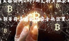 jiaotiMetamask：数字资产管理与去中心化应用的桥梁