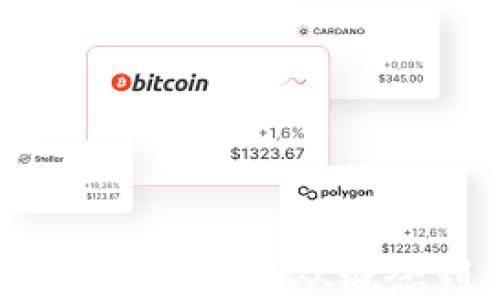 
如何高效地制作区块链网站：从概念到上线的全面指南