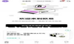 请注意： 以下是对和内容的创建，并非完整的