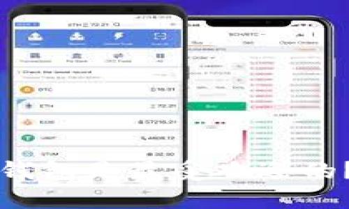 b清：

国外哪些数字币钱包是最受欢迎的？全面解析与推荐