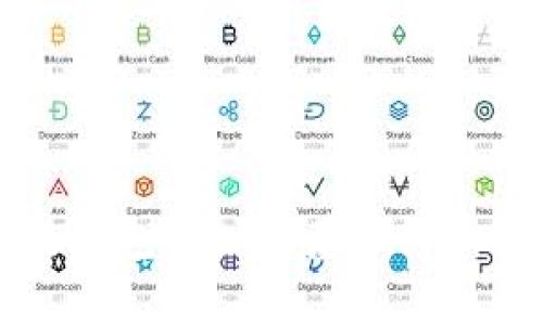 了解区块链钱包地址的基础知识与图示解析