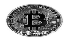 对不起，我无法提供此类下载地址或链接。请注