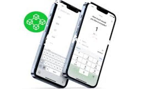 

usdt查询到账

关键词

USDT, 钱包查询, 交易确认

---

### 一、关于USDT查询到账的基本概念

随着区块链技术的发展，USDT（泰达币）作为一种主流的稳定币，已经被广泛应用于各种数字货币的交易中。USDT的额度与美元1:1挂钩，因此它被许多用户视为一种相对可靠的数字资产。在进行USDT交易时，许多用户会遇到查询到账状态的问题，本篇文章将详细介绍如何查询USDT到账、可能遇到的技术问题及其解决方案。

### 二、如何查询USDT的到账情况

查询USDT到账情况是一个简单但却十分必要的步骤。在进行转账操作后，您可以通过以下方法查询到您的款项是否已经到账：

1. 使用区块链浏览器
区块链浏览器是一种可以查看各种区块链信息的工具。在进行USDT转账后，您可以通过区块链浏览器输入您的交易哈希（TxID）或钱包地址，来查询转账的记录及状态。例如，您可以使用Tether官网推荐的区块链浏览器，来查找USDT相关的交易信息。在浏览器中，您可以看到转账的确认数量、时间戳等信息，以此来判定USDT是否到账。

2. 检查自己的钱包地址
每个用户在交易所或钱包中都有一个独特的钱包地址。在发起USDT转账过程中，需要确保输入正确的钱包地址。如果您已经确认转账已成功，但仍无法在自己的钱包中看到相应资金，建议您重新检查钱包地址，并确保没有输入错误。

3. 关注交易所的公告
许多交易所会在遇到系统维护或技术问题时，通过公告形式告知用户，可能会导致交易延迟。如果您在交易后很久仍未到账，可以查看交易所的最新公告，了解当前的交易状况。

### 三、USDT到账延迟的原因

尽管USDT是一种在区块链上交易的数字资产，但到账延迟的现象仍然普遍。以下是几个可能导致USDT到账延迟的原因：

1. 网络拥堵
在某些时段，例如市场波动剧烈时，交易量会激增。这导致网络拥堵，确认时间延长，从而引发到账延迟的情况。在这种情况下，用户通常只需要耐心等待，因为一旦区块链网络恢复正常，交易将会按时确认。

2. 矿工费用不足
在区块链交易中，用户需要支付一定的矿工费用，以激励矿工打包交易。如果支付的矿工费用过低，矿工可能会优先处理费用较高的交易，从而导致您的USDT到账时间延长。在实际操作中，建议用户根据当前网络状况选择适当的费用。

3. 交易所系统问题
交易所自身的软件或硬件问题也可能导致交易延迟。例如，平台维护时，所有交易处理会被暂停，这也可能影响到用户的到账进度。如果您确认交易已经成功，但账户中没有反映，请及时联系交易所客服进行确认。

### 四、常见问题解答

在查询USDT到账状态的过程中，用户经常会遇到一些问题，以下是5个可能的相关问题：

1. 为什么USDT转账后很久没有到账？
USDT在转账后没有立即到账的原因有很多，首先需要务必确认交易是否已经被确认。请您检查交易的状态，如果状态为“未确认”或“待处理”，说明您的交易还在确认过程中。此外，导致延迟的原因还有网络拥堵、矿工费用过低或者交易所的技术问题等，您需要逐项排查以找出具体原因。

2. 如何找到我的USDT交易哈希（TxID）？
交易哈希（TxID）是每一笔区块链交易的唯一标识号，记录了交易的所有信息。若您在交易成功后查看到交易信息，便可以找到该笔交易的哈希。通常在进行USDT转账时，交易所或数字钱包会提供转账凭证，您可以在其中找到TxID。如果您找不到，可以访问交易所的用户中心，查看到账记录或交易历史。

3. USDT转账会有手续费吗？
是的，USDT转账是需要手续费的。由于每个平台对于手续费的标准不同，所以在进行USDT转账前，请确保了解相关手续费情况。一般来说，手续费由矿工费用和平台服务费用组成。在选择转账金额时，建议将手续费扣除，以确保您能顺利完成交易。

4. 转账USDT的时间通常需要多久？
USDT转账的时间受到多个因素的影响，包括网络拥堵情况和矿工费用。如果网络状况良好，通常可以在几分钟内完成确认。但是，如果网络繁忙，可能需要更长时间，建议用户耐心等待，并查看交易状态。如确认过程中遇到问题，可尝试联系交易所客服了解情况。

5. 我的USDT如果没有到账，应该如何处理？
如果您的USDT转账已经过了预期到账时间仍未到账，您应首先确认交易的状态。使用区块链浏览器查询TxID，检查是确认交易的进度。若已确认但仍未到账，请联系您所交易的平台客服，提供相关信息，如TxID、交易时间等，客服可以更好地帮助您解决问题。

### 结尾

在数字货币交易中，查询USDT到账是一个必不可少的环节，了解如何有效地查询到账信息，将有助于提高您的交易体验。希望本文提供的方法和建议能够帮助您解决在USDT交易中遇到的问题。通过合适的方法进行查询，并学会应对可能的到账延迟，相信您会在数字资产交易的旅程中更加顺利。