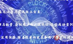   如何在微信小程序中集成MetaMask，实现链上资产