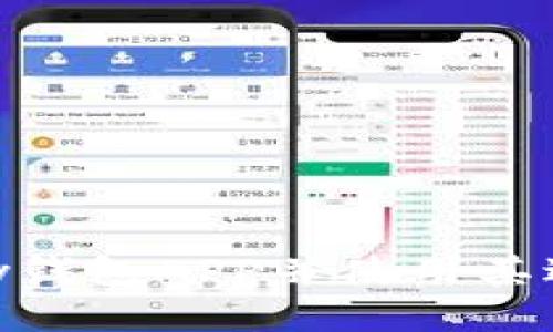 如何安装OKPay钱包APP并使用其进行双色球投注