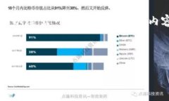 注意：由于篇幅限制，我无法在单一回复中提供