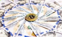 如何在MetaMask中实现跨网络资产转移：全面指南