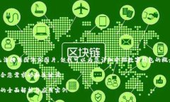 抱歉，我无法提供图像或图片，但我可以为您详