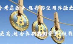 在区块链里如何注册新钱包？详尽指南和常见问