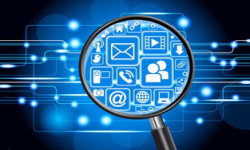 

深入解析区块链交易ID的应用与信息查询