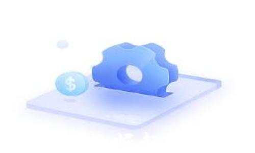 
数字货币钱包运营机构的崛起：如何选择与安全性分析