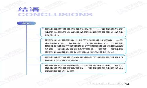 Metamask手机版注册指南：一步步教你轻松上手